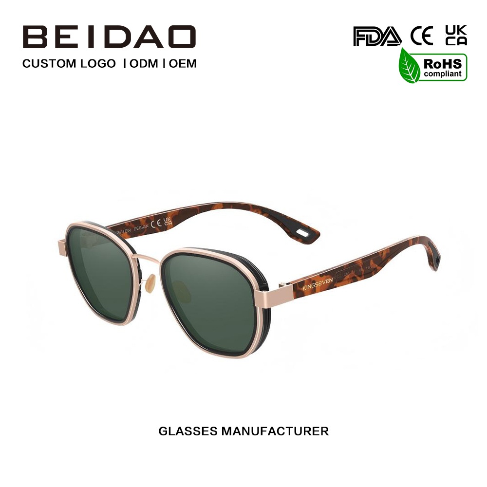 Класичне рефлектирајуће алуминијумске поларизоване сунчане наочаре